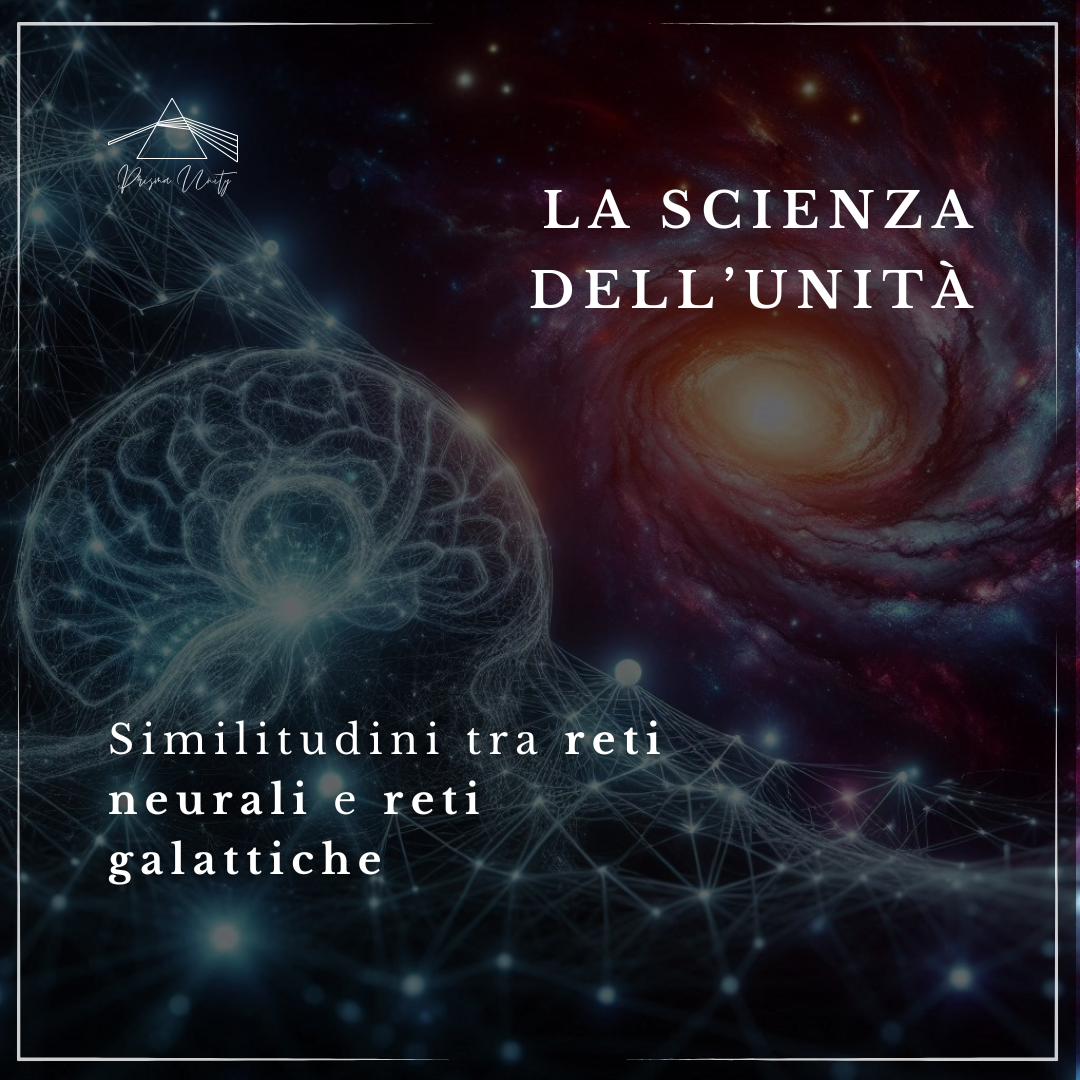 similitudini tra reti neurali e reti galattiche