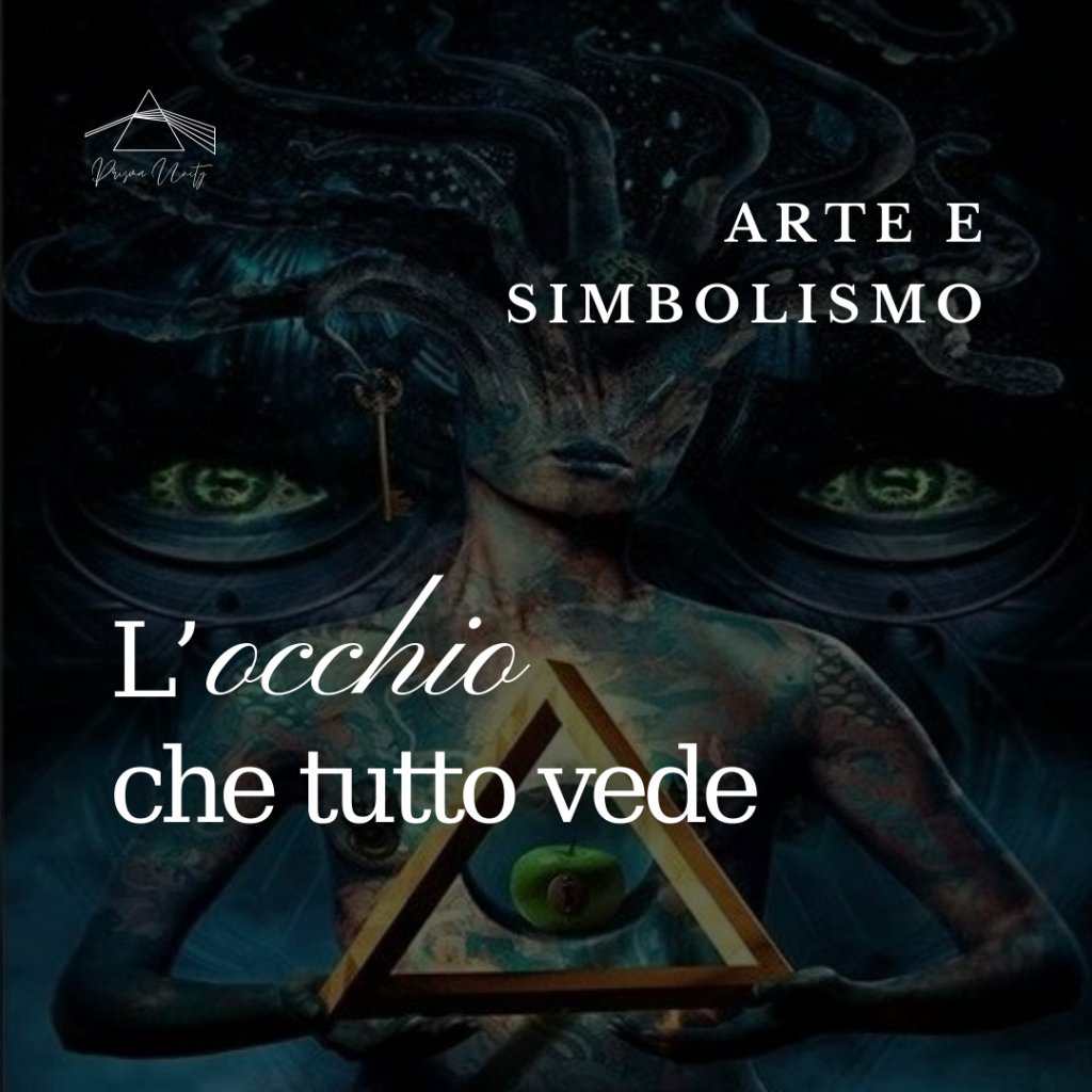 l'occhio che tutto vede